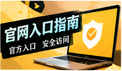 黄豆魔改短剧app